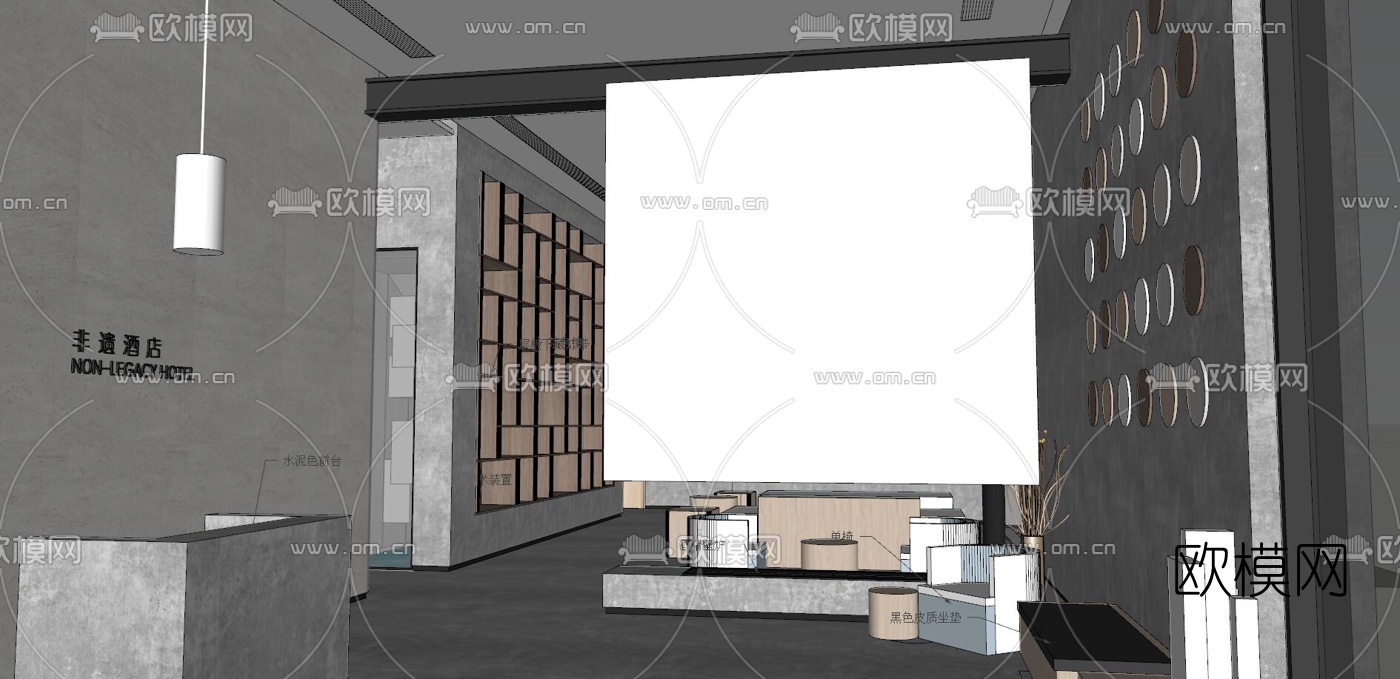 现代酒店前台休息区su模型下载（渲染图5）