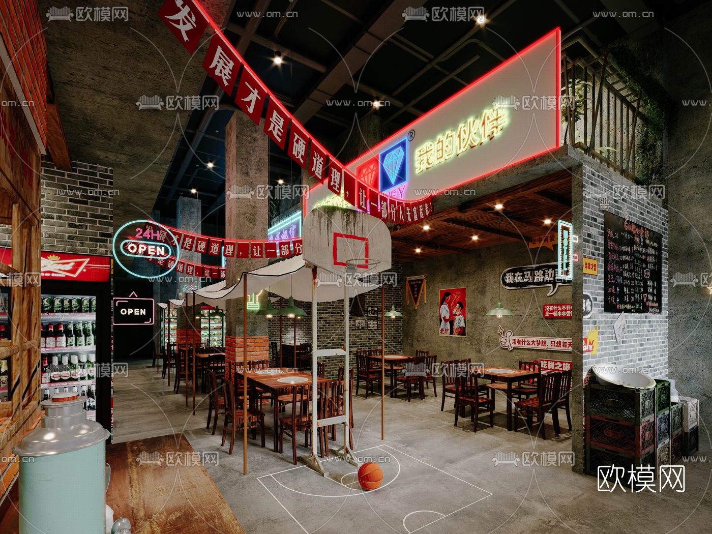 工业风复古火锅店3d模型