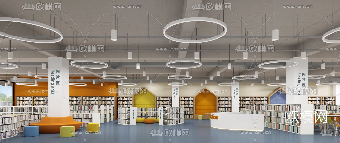 现代学校图书馆3d模型