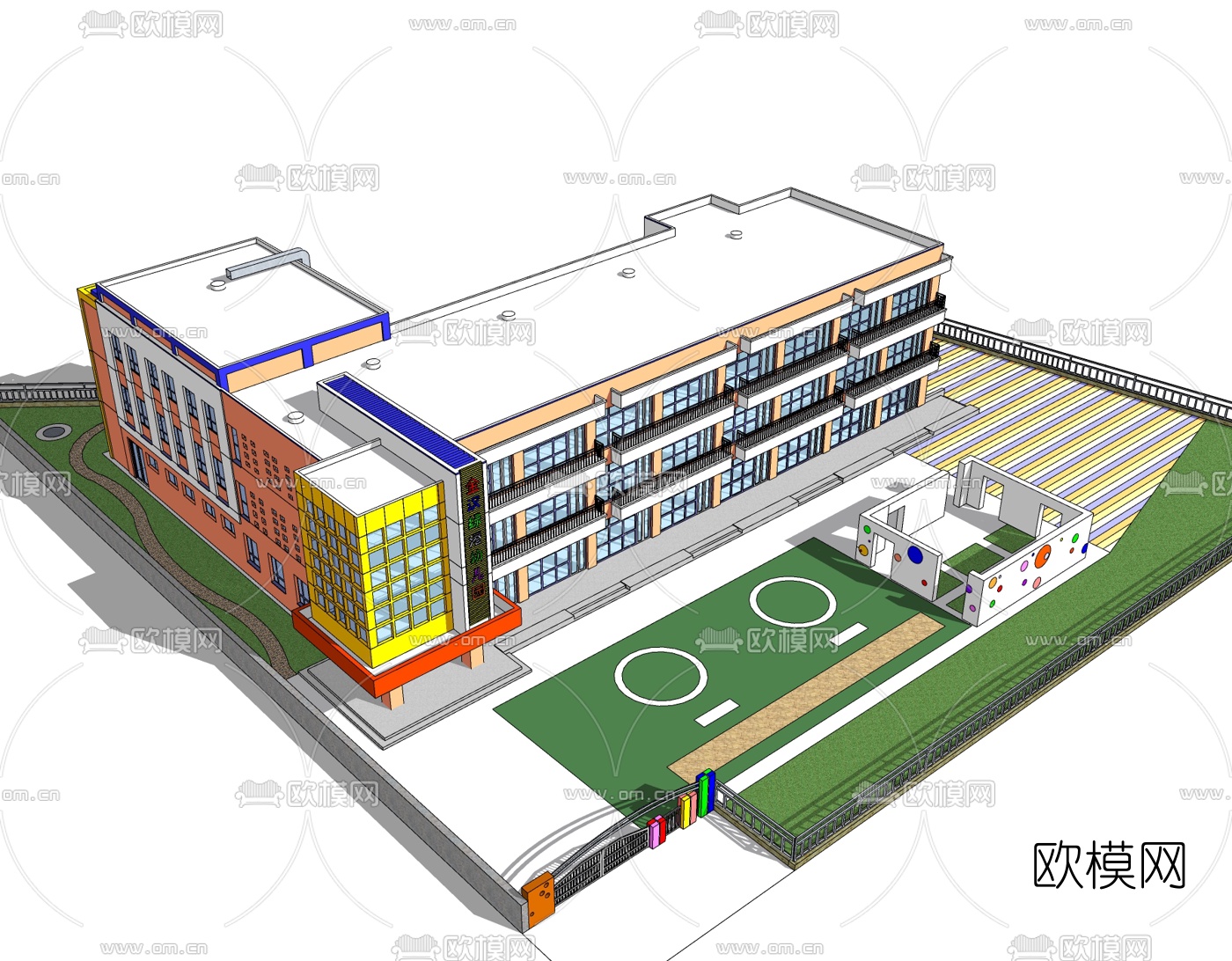 现代幼儿园免费su模型下载