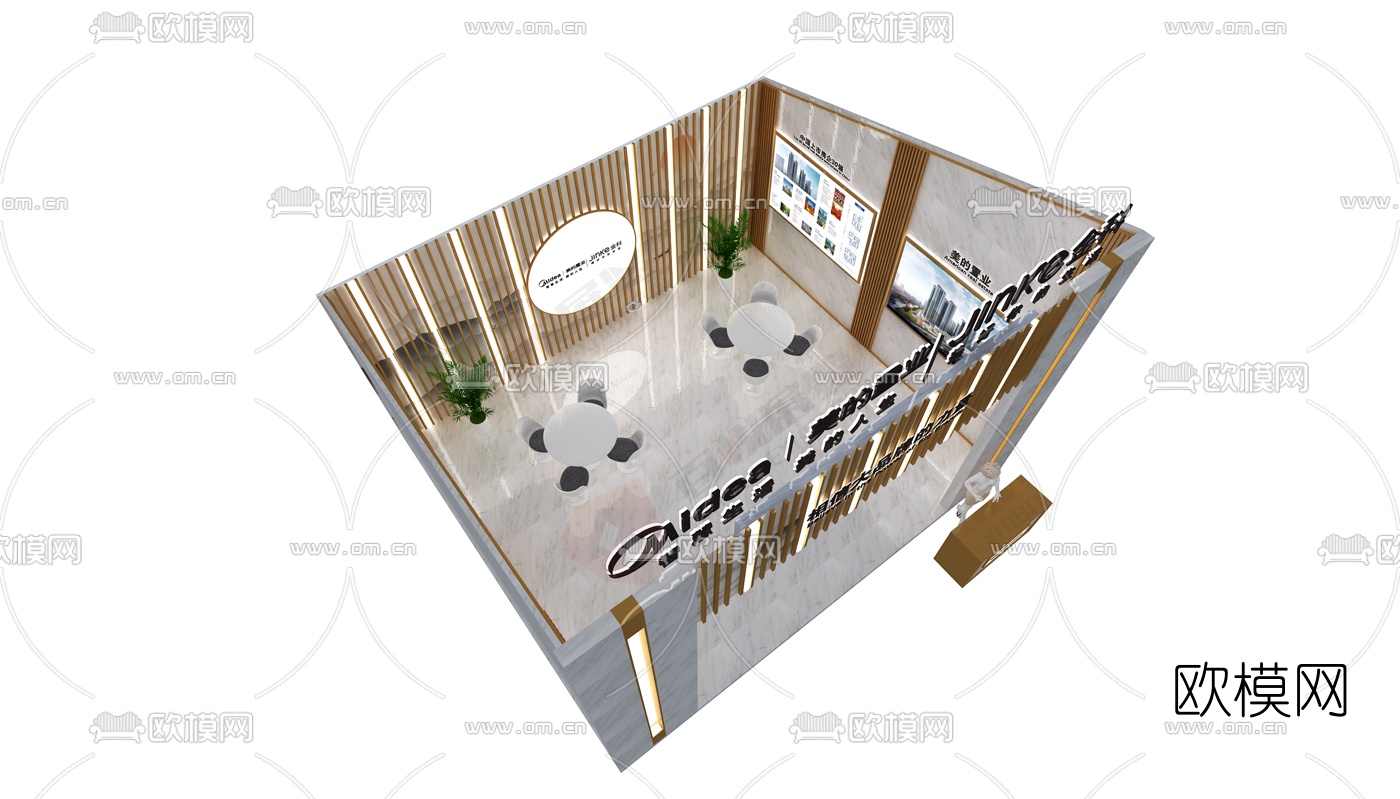 现代售楼处洽谈区免费3d模型-免费3dmax模型库-欧模网