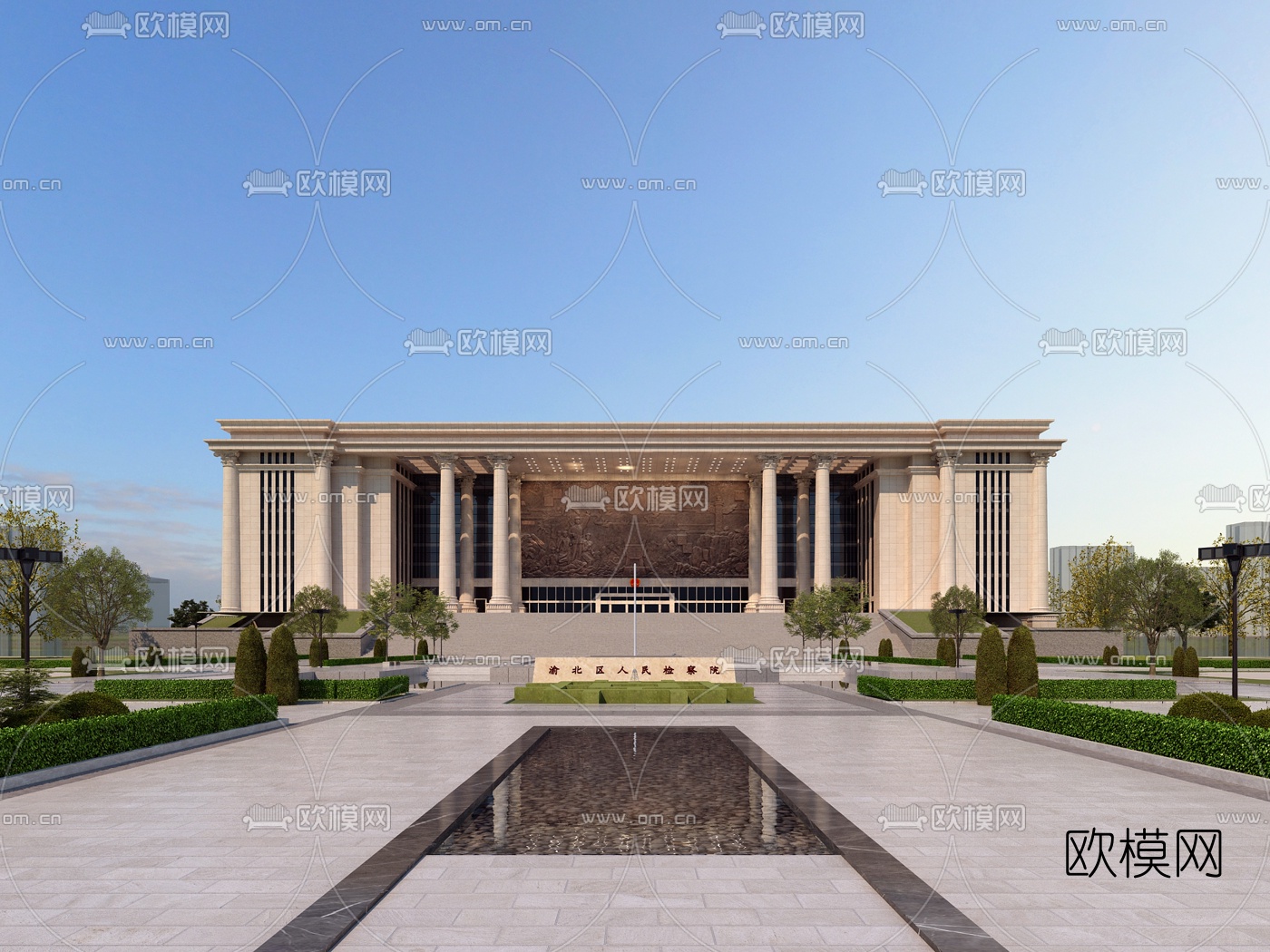 现代政府机关办公楼外观3d模型