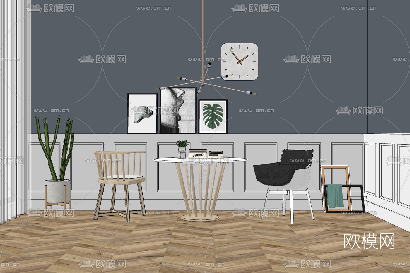 北欧休闲桌椅免费su模型下载