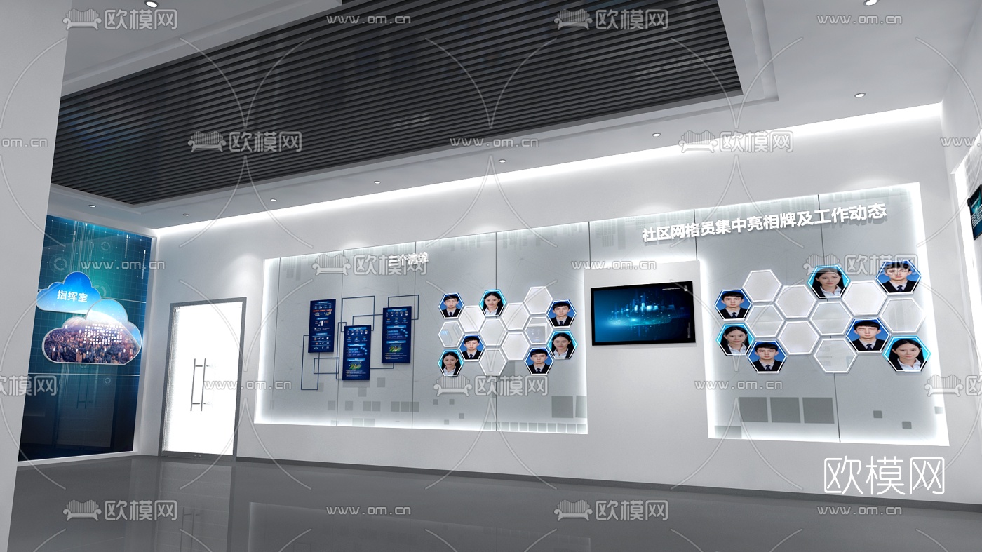 现代科技展厅3d模型