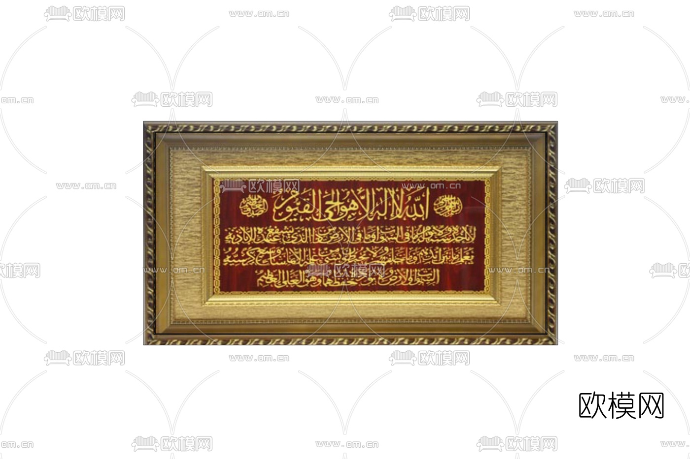 东南亚文字装饰画免费su模型下载