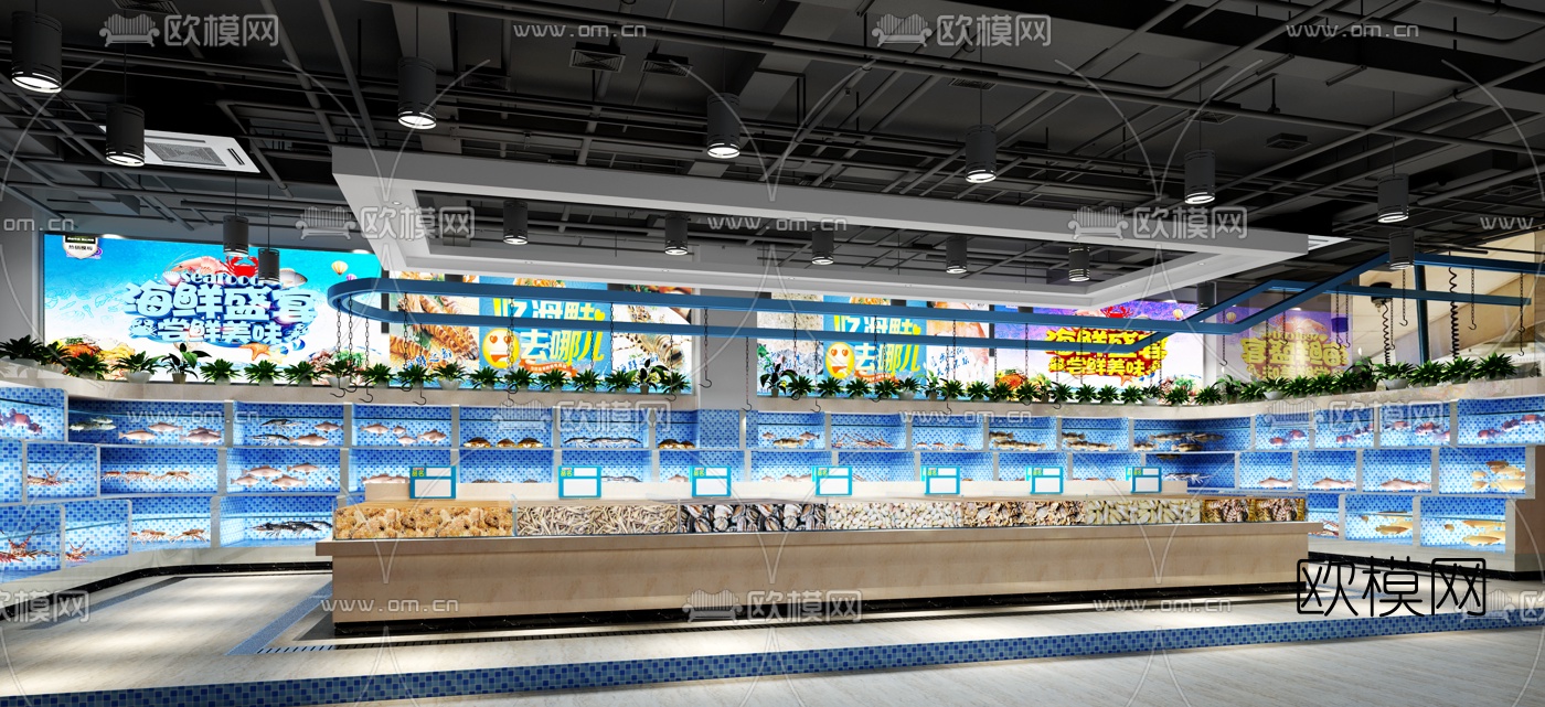 现代超市海鲜水产区3d模型