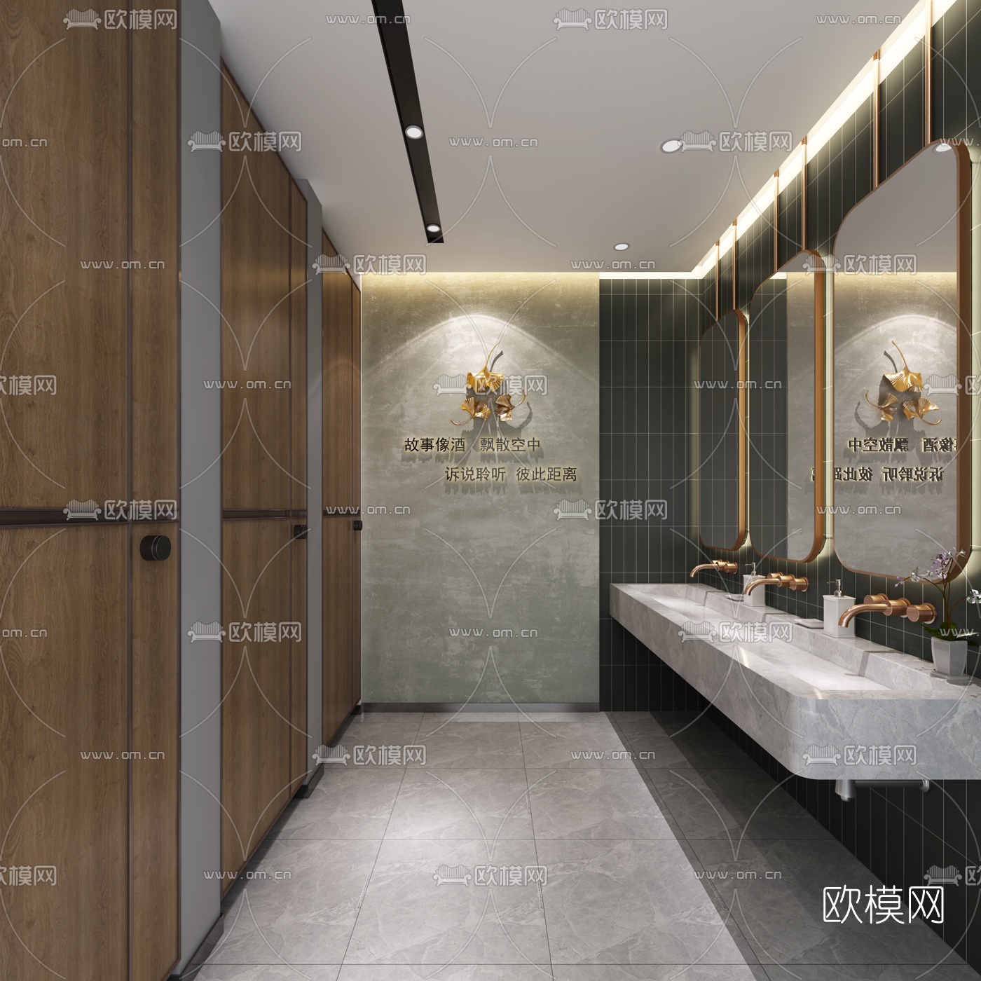 现代公共卫生间3d模型下载