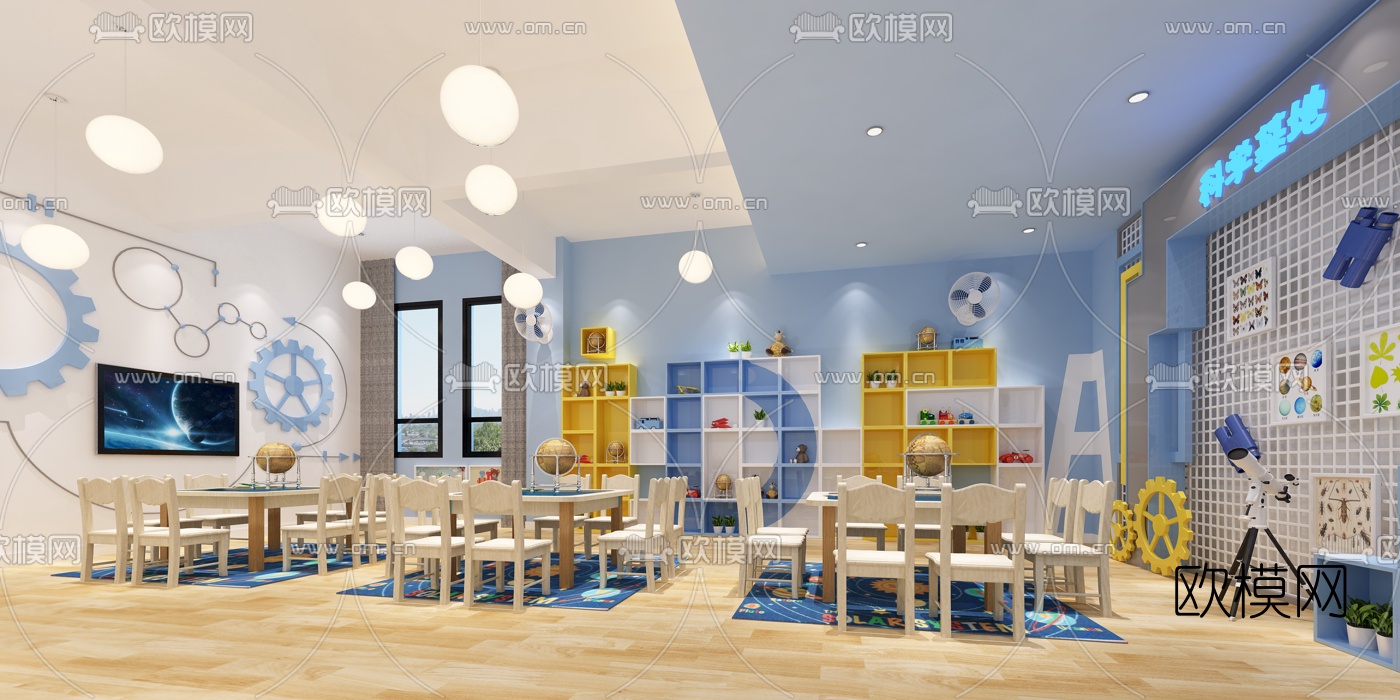 北欧儿童幼儿园科学室3d模型