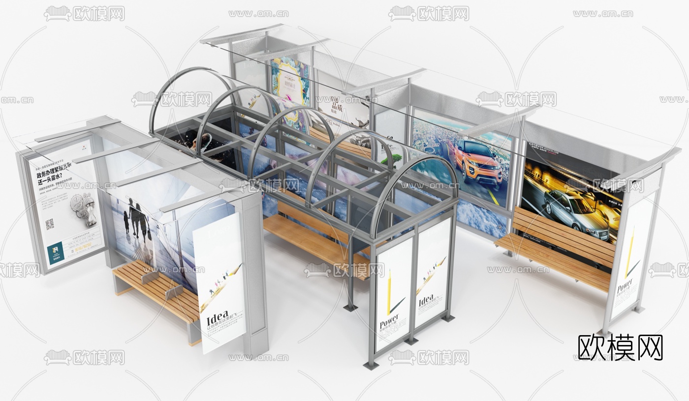 现代公交站站台3d模型下载