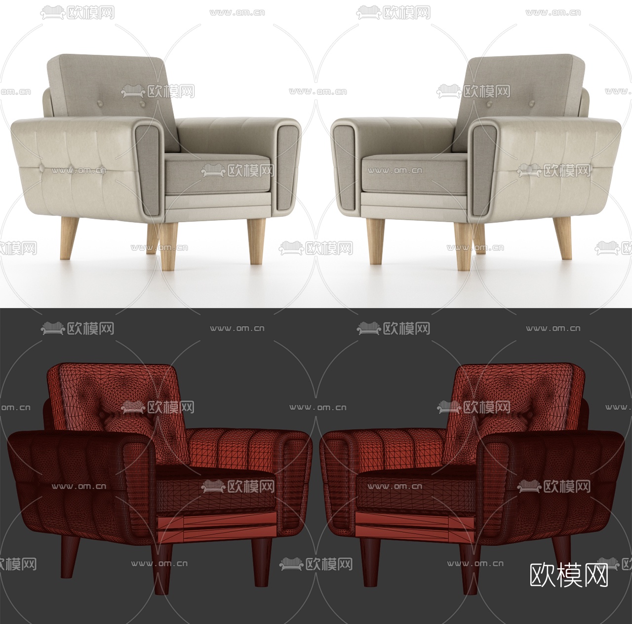 现代皮革单人沙发免费3d模型下载_ID10098965_3dmax免费模型-欧模网
