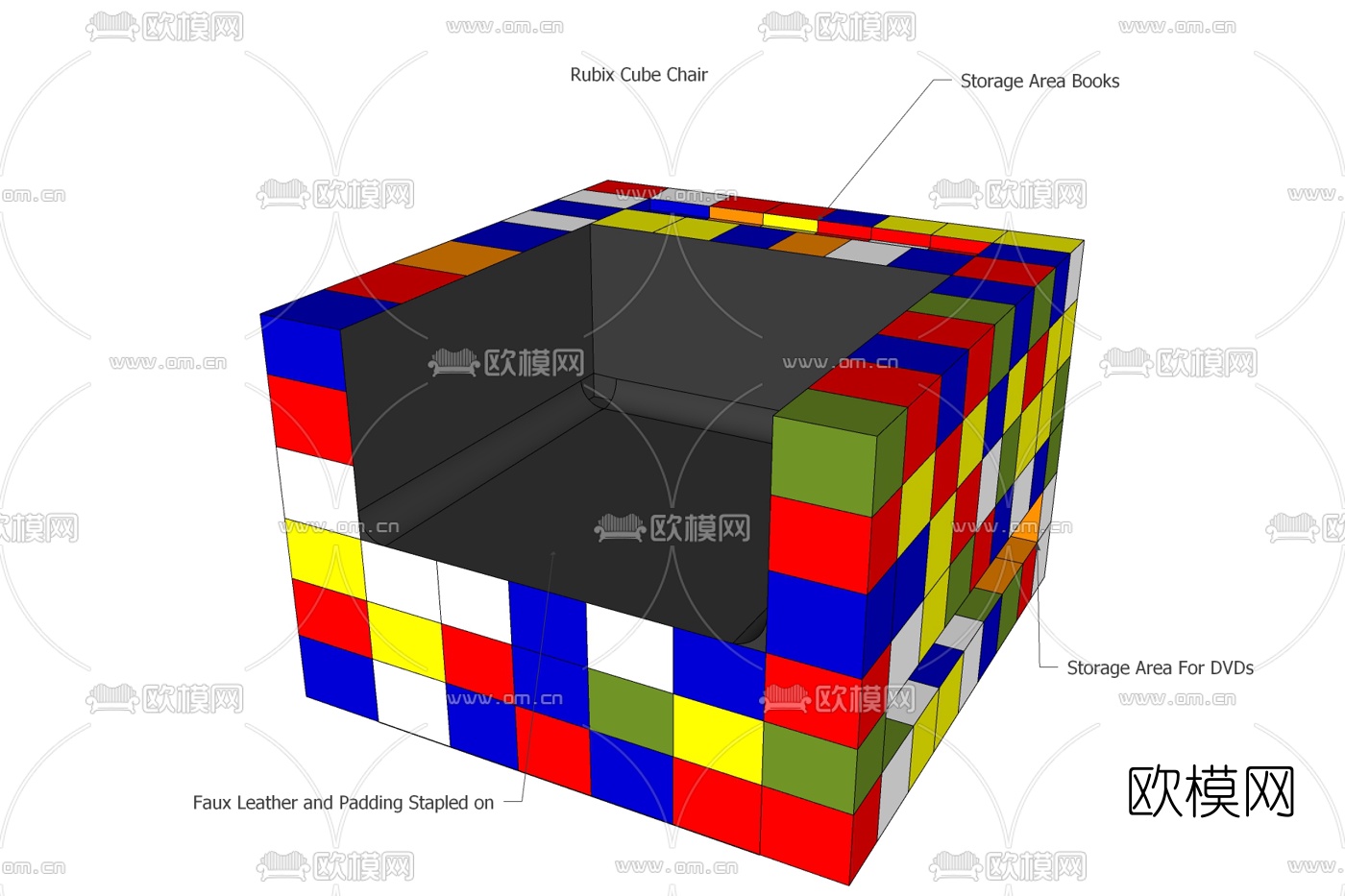 现代魔方单人沙发免费su模型下载