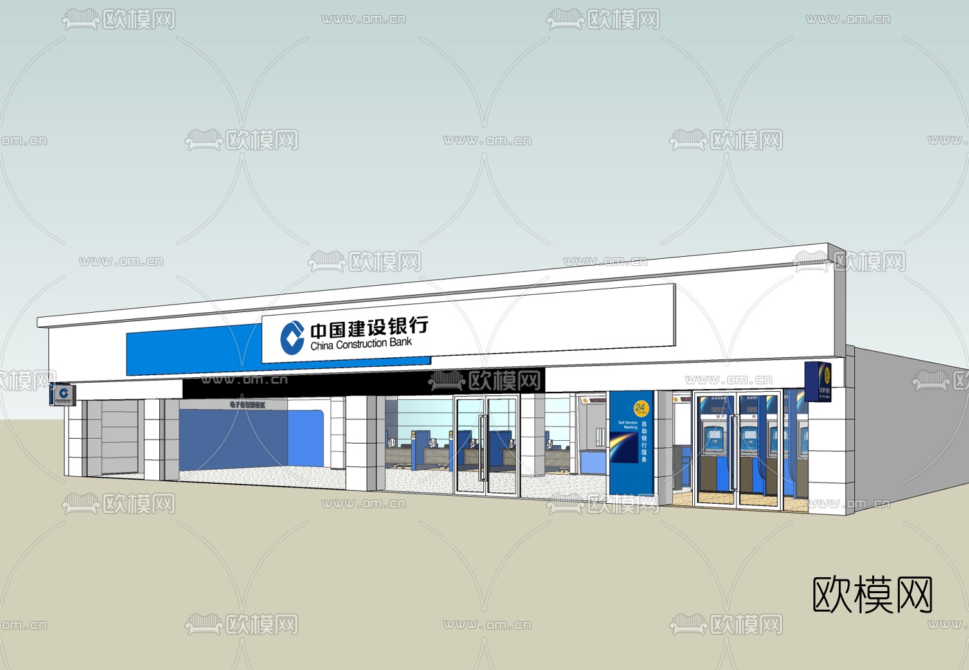 现代银行免费su模型下载