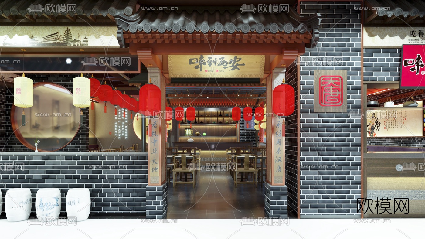 新中式中餐厅su模型下载（渲染图7）