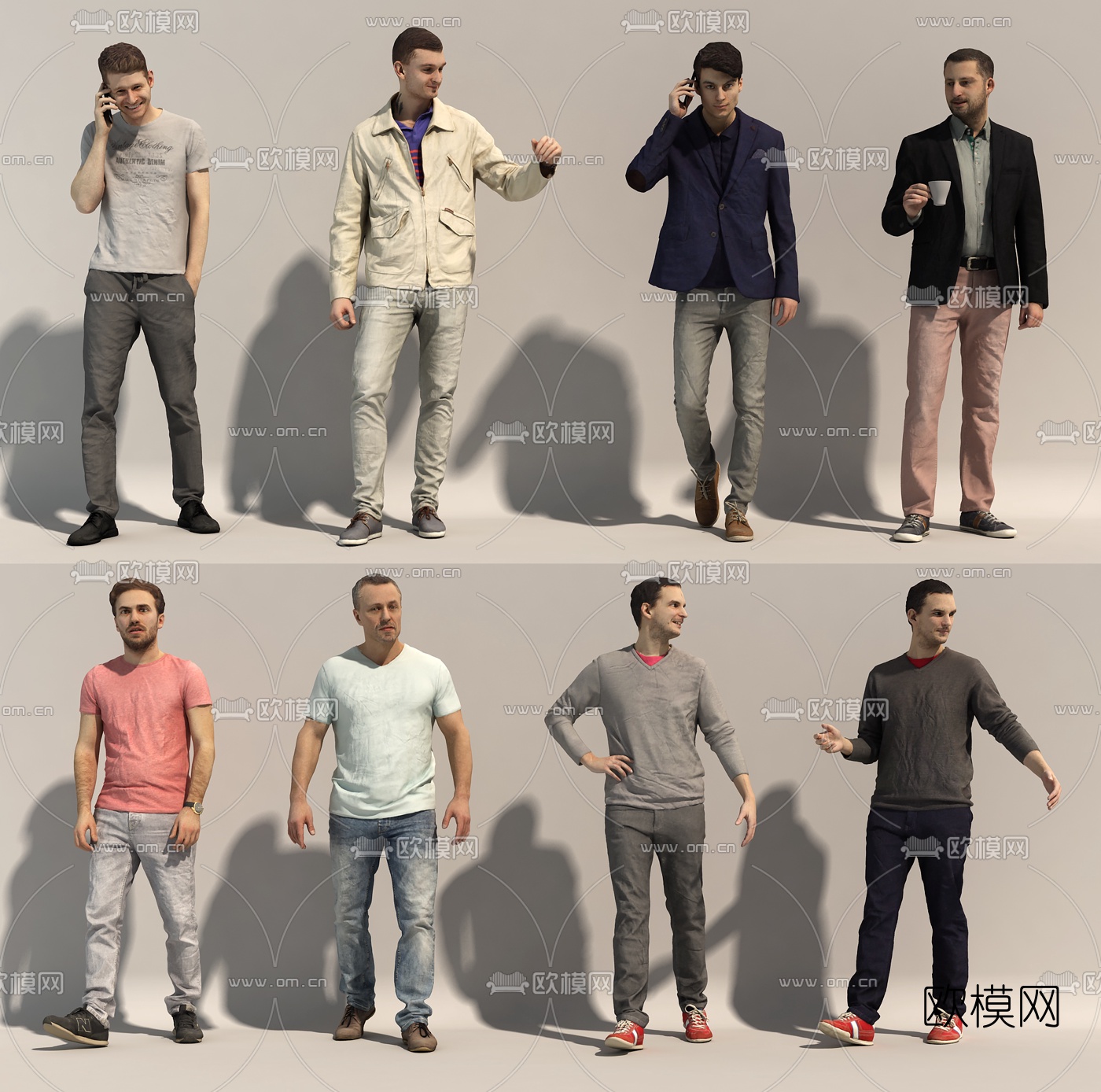 现代站姿男人3D模型