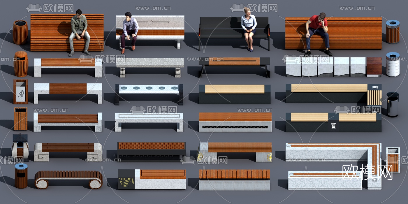 现代户外休闲座椅组合3d模型下载（渲染图1）