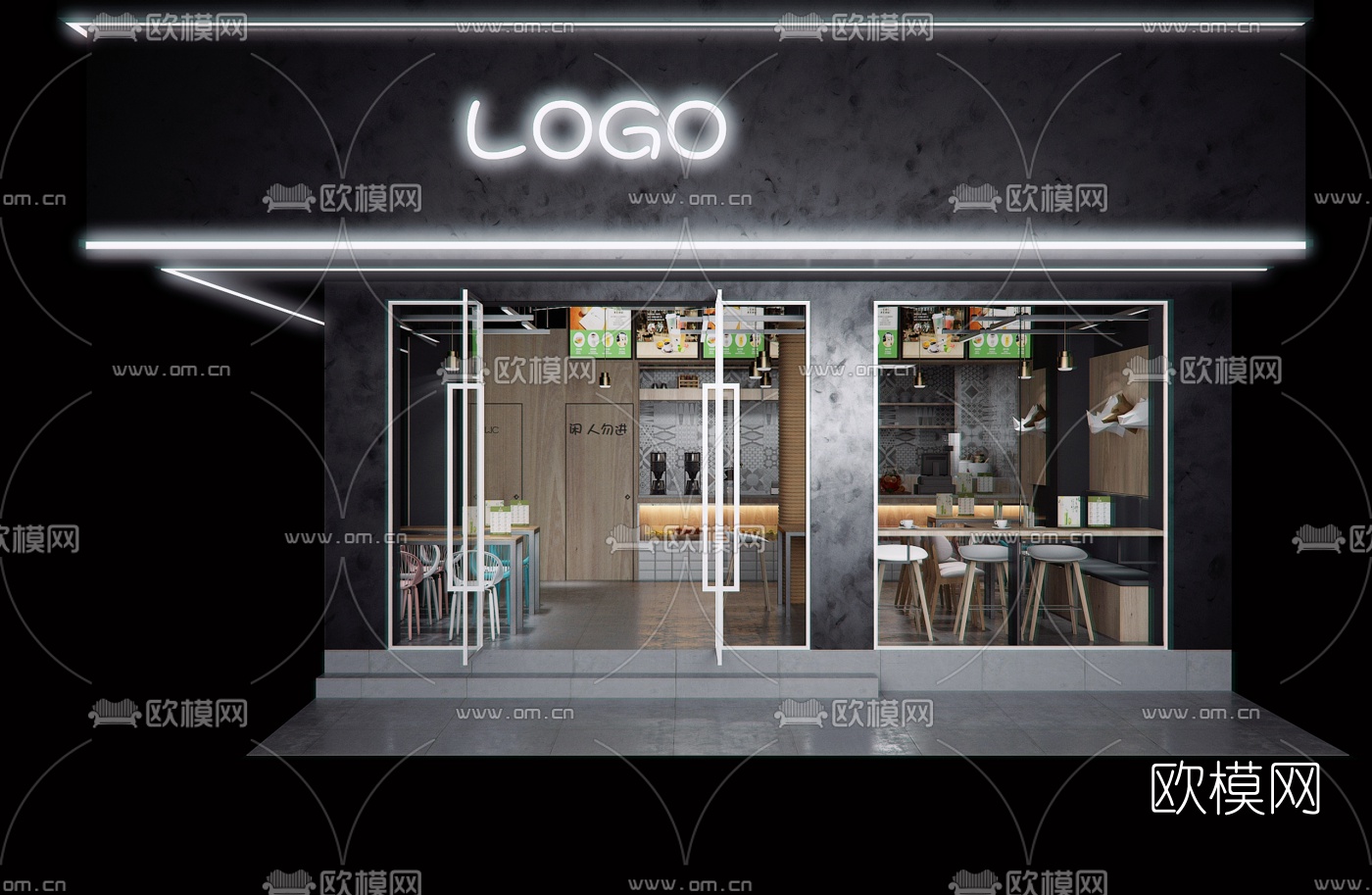 工业风奶茶店3d模型