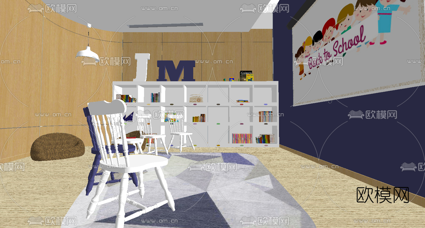 北欧儿童教室活动室su模型下载（渲染图3）