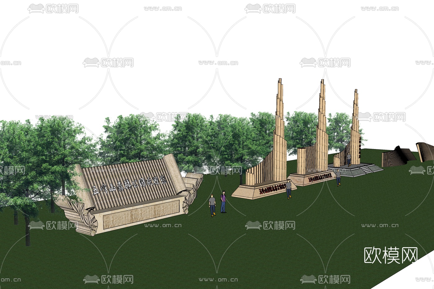 现代公园门头免费su模型下载