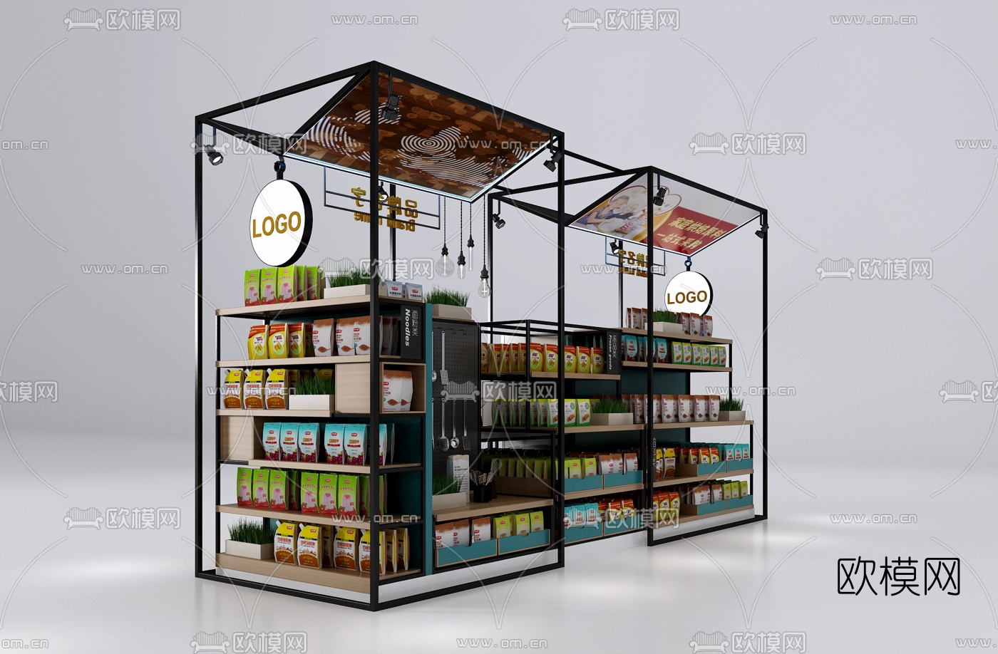 现代时尚货架展柜3d模型下载（渲染图2）