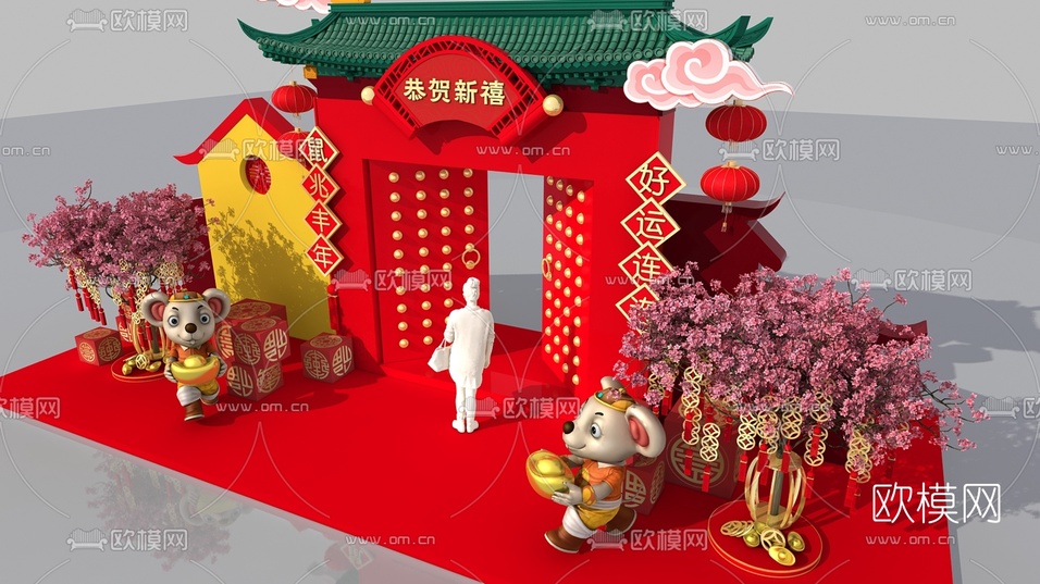 新中式新年美陈3d模型下载(渲染图2)