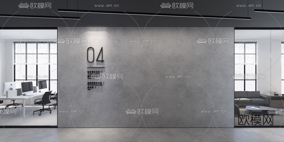 现代总经理办公室3d模型下载(渲染图2)