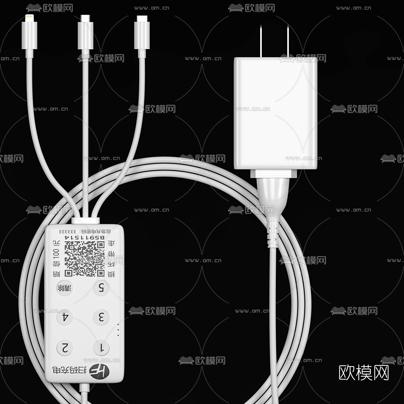 现代手机充电器数据线3d模型下载（渲染图1）