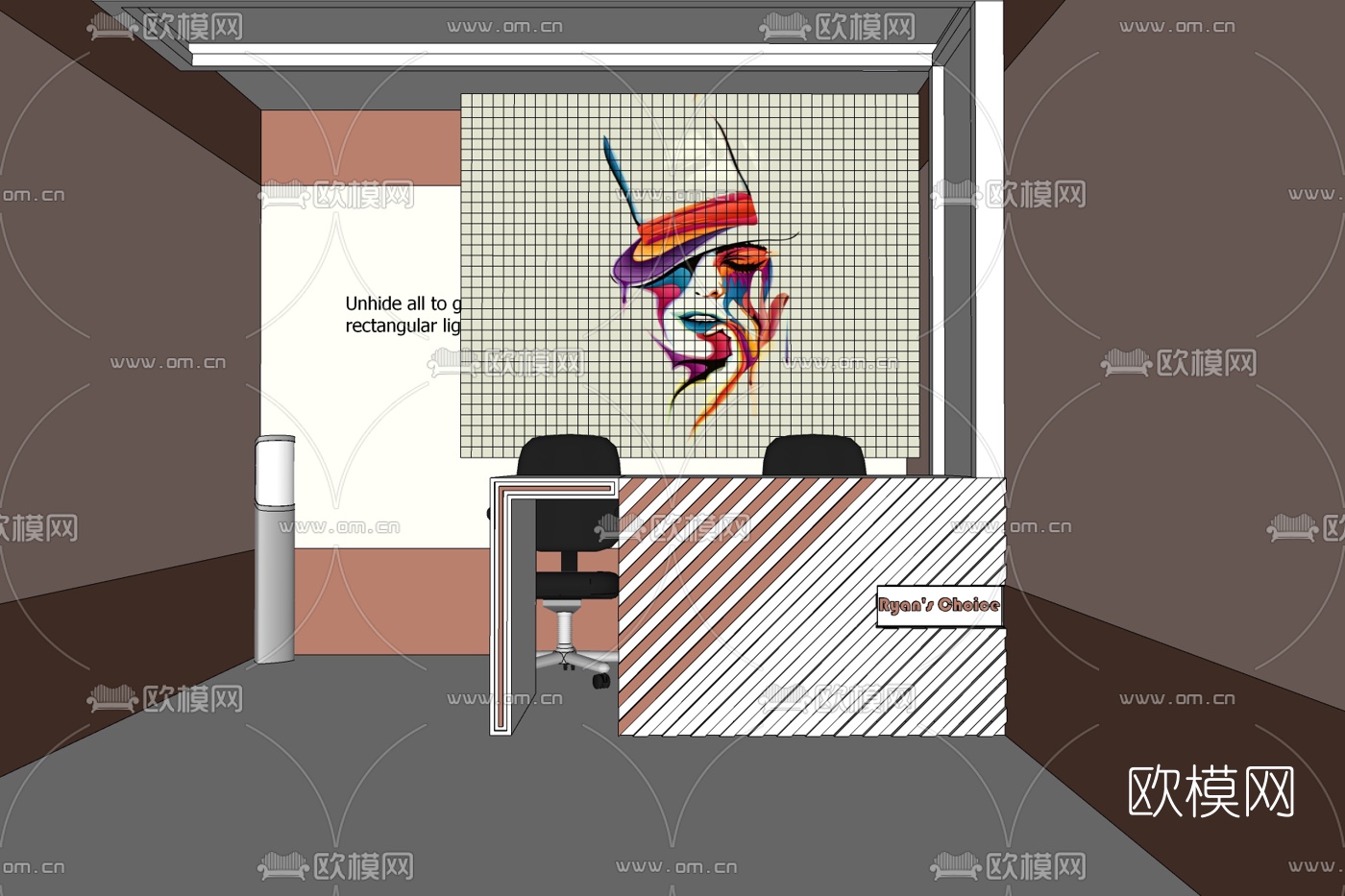 现代办公前台免费su模型
