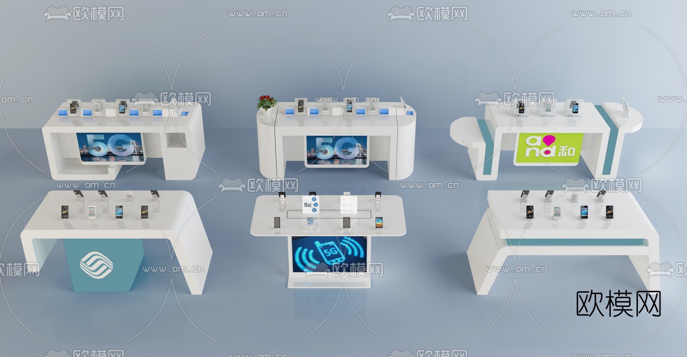 现代手机展台3d模型
