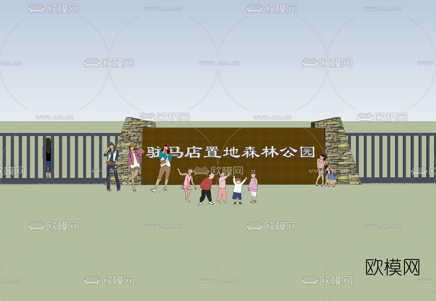 现代护栏免费su模型