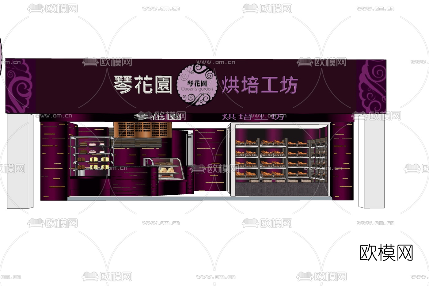 现代烘焙面包店免费su模型下载