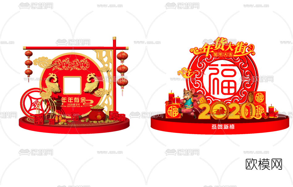 新中式春节装饰美陈su模型下载