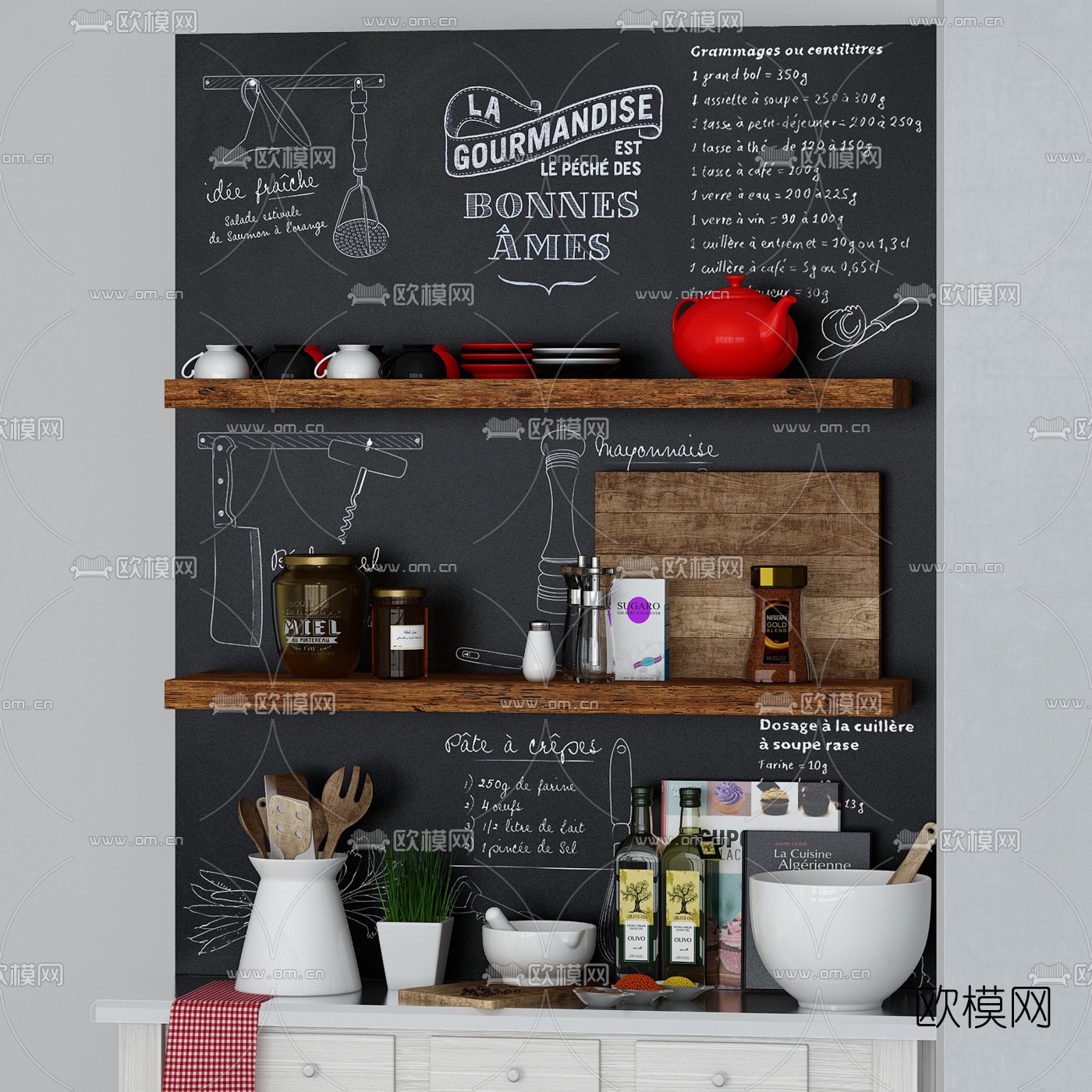 北欧餐具调料摆件3d模型下载