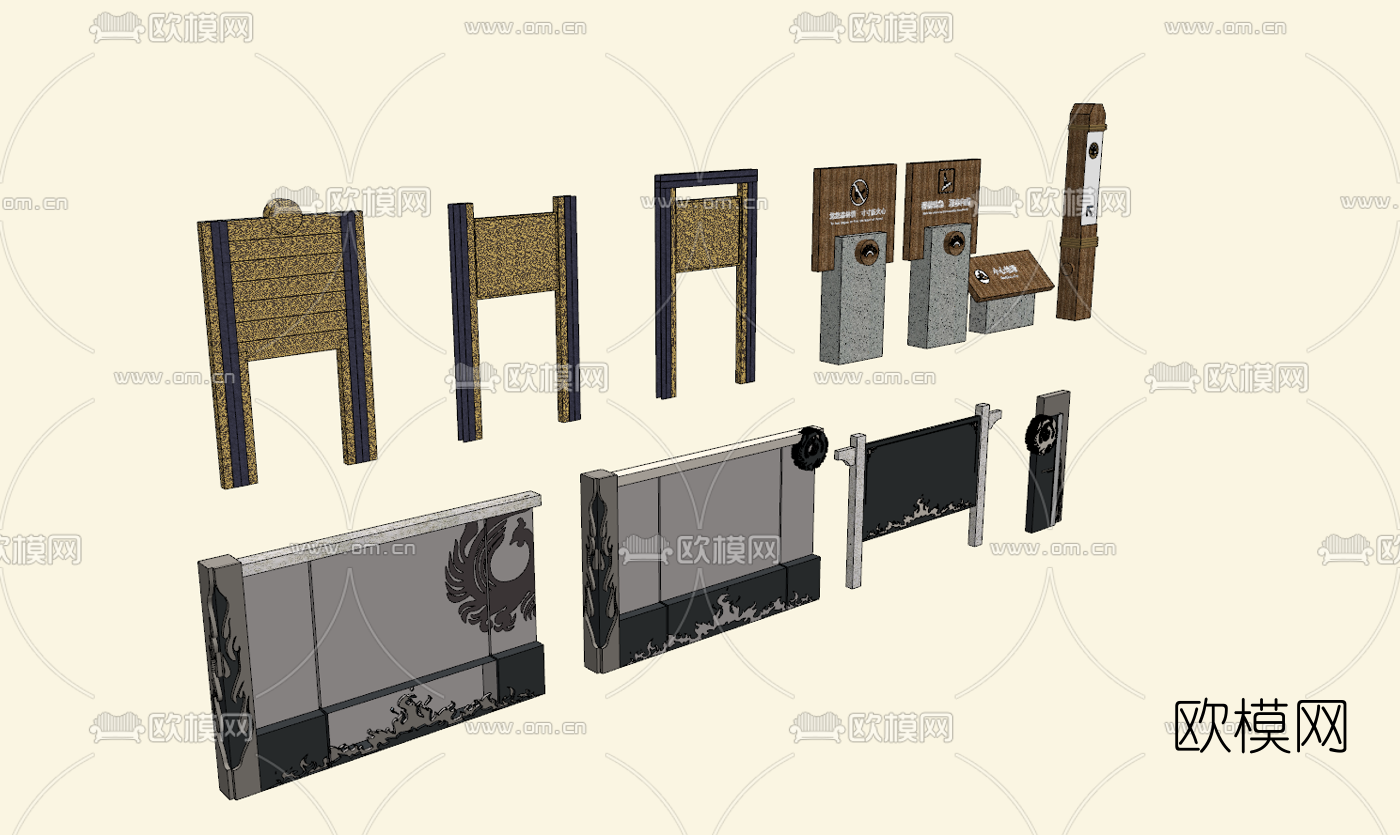新中式标识牌指示牌su模型下载（渲染图2）
