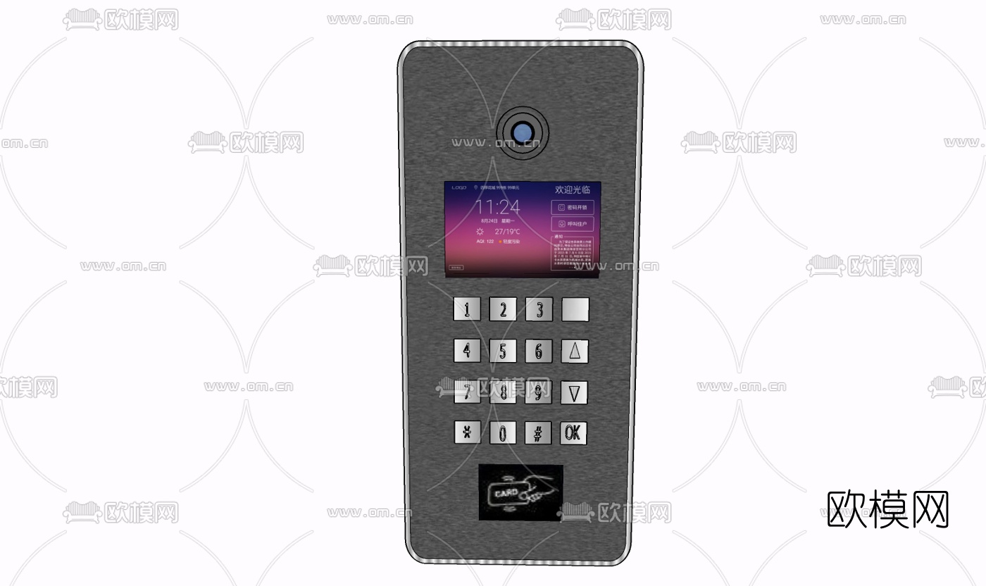 现代门禁刷卡器免费su模型下载