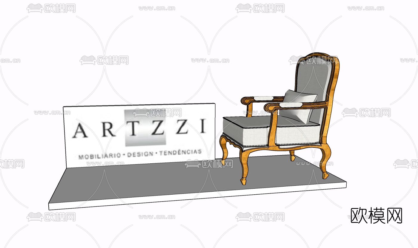 现代实木单椅免费su模型下载