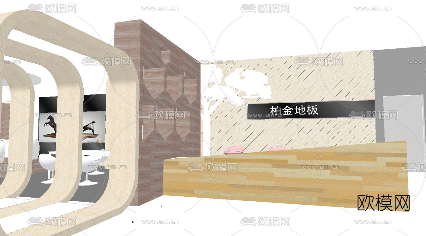 现代地板展厅su模型下载（渲染图4）