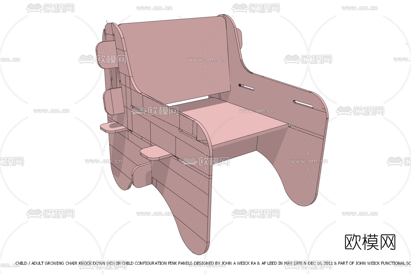 现代休闲椅免费su模型下载