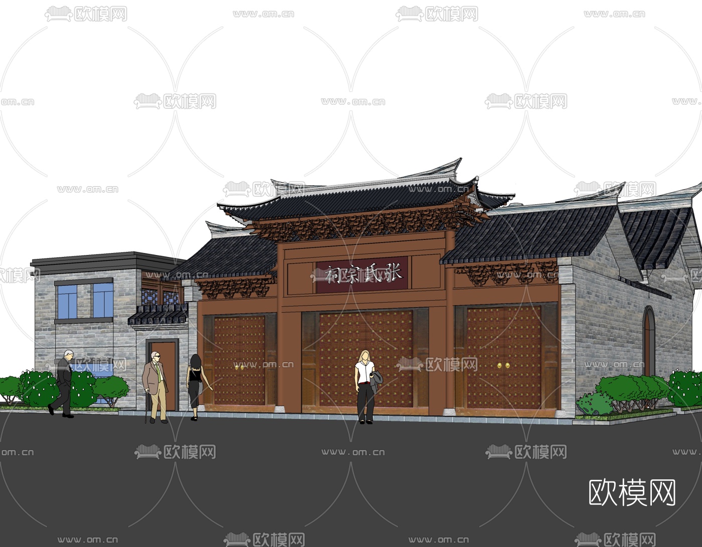 中式祠堂古建筑su模型下载（渲染图2）