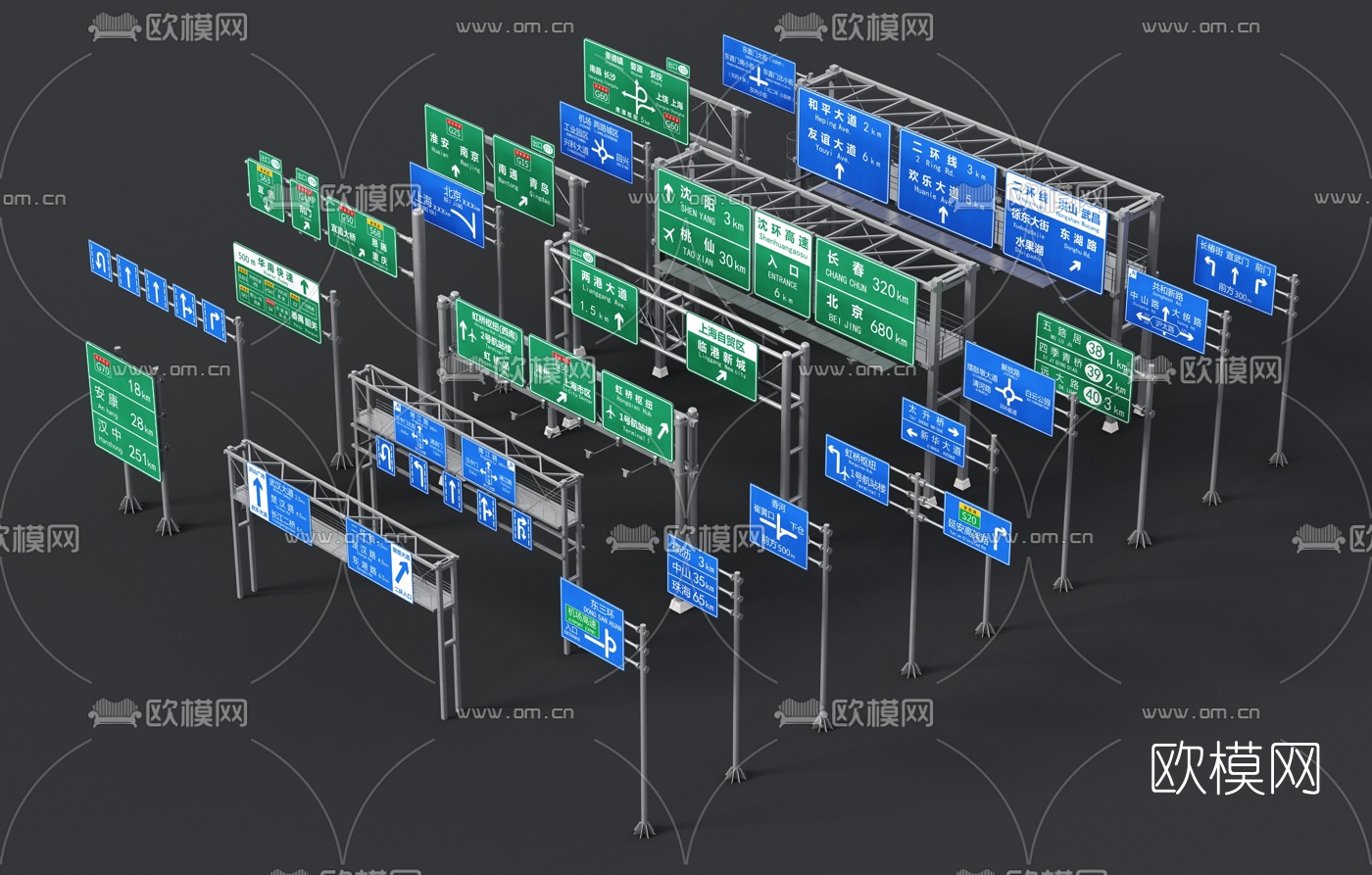 现代道路交通指示牌3d模型下载（渲染图2）