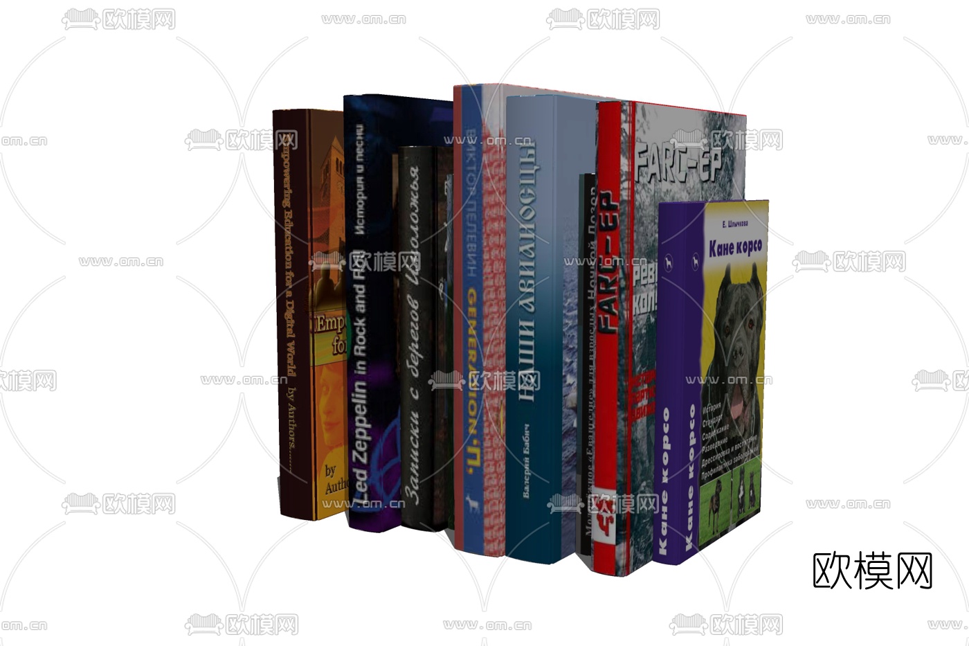 现代书籍免费su模型下载