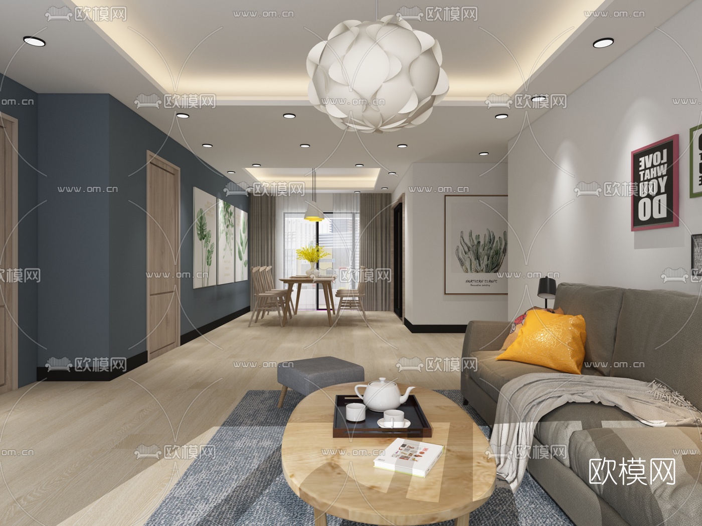 北欧客厅餐厅免费3d模型