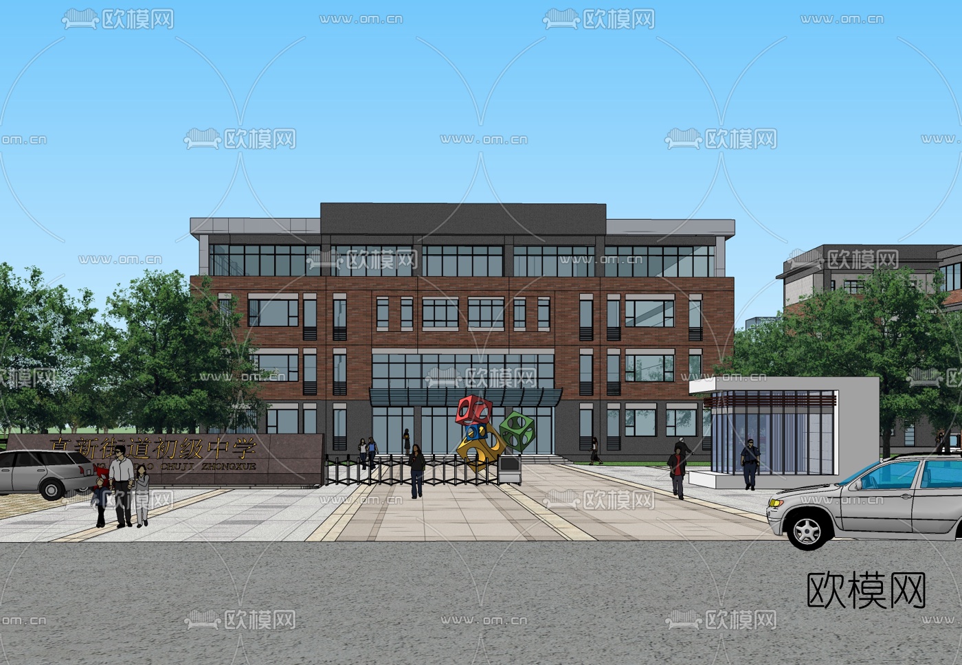 现代学校免费su模型下载