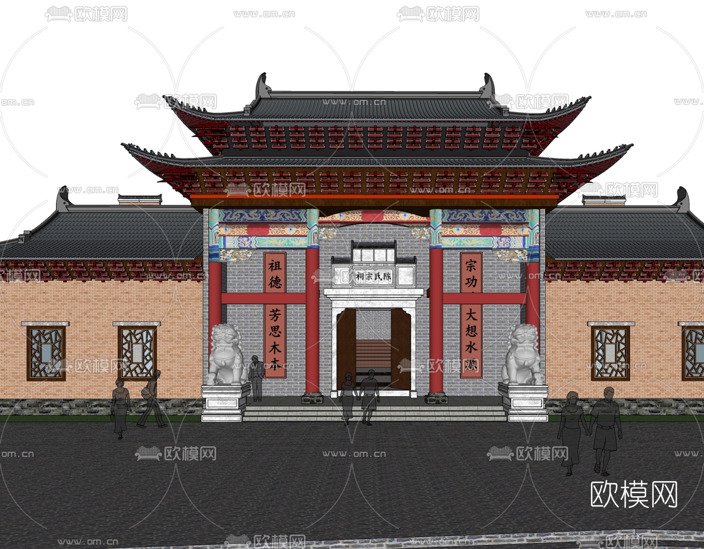 中式古建祠堂su模型下载（渲染图2）