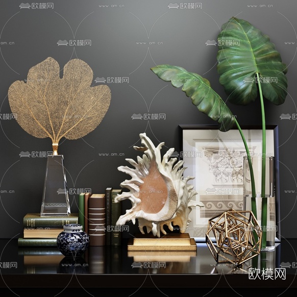 现代植物贝壳摆件3d模型下载(渲染图1)