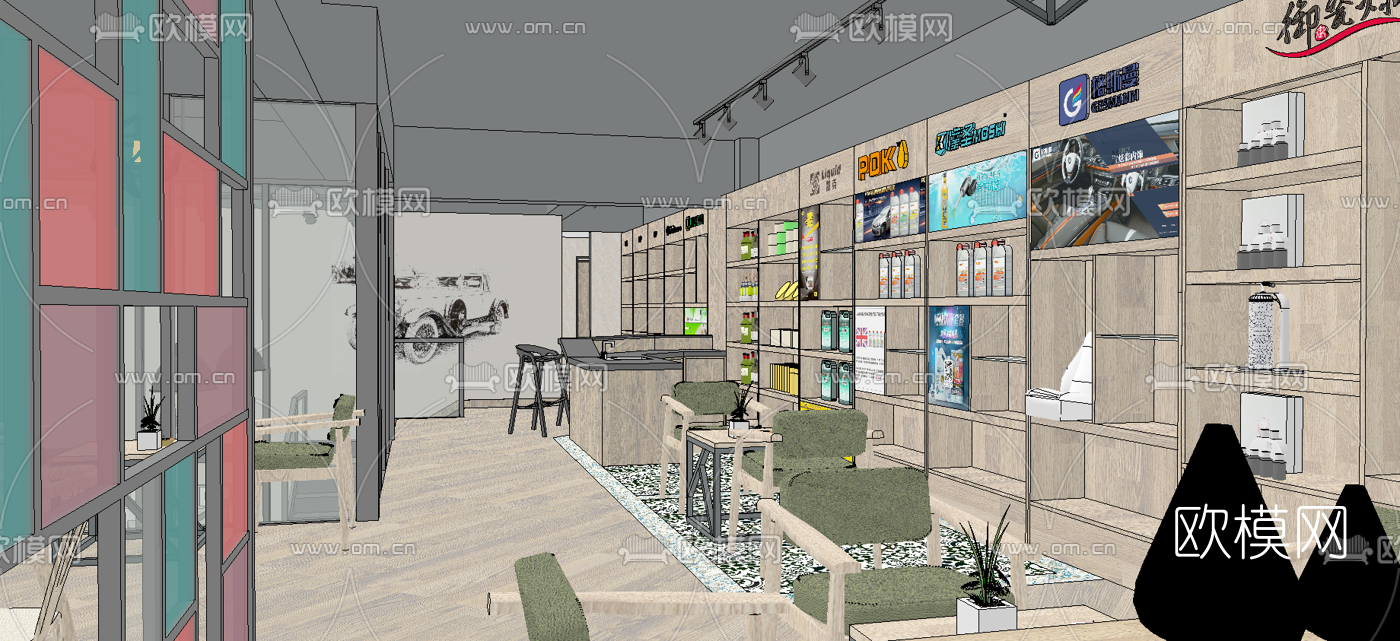 现代汽车4S店su模型下载（渲染图3）