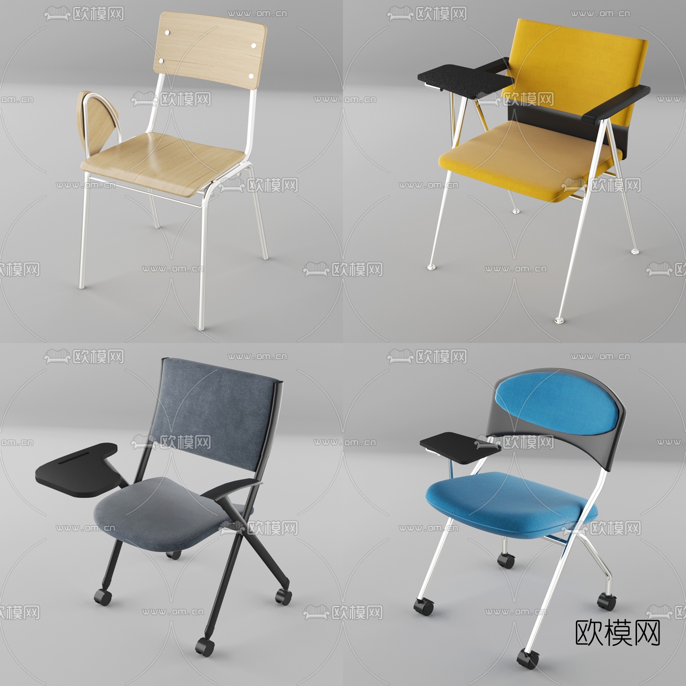 现代会议椅培训椅3d模型