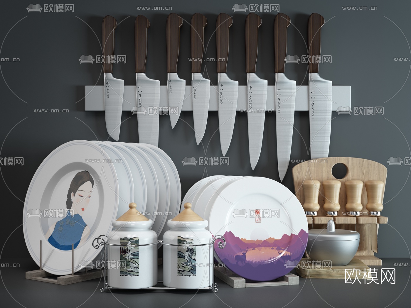 新中式刀具碗碟调料瓶3d模型下载