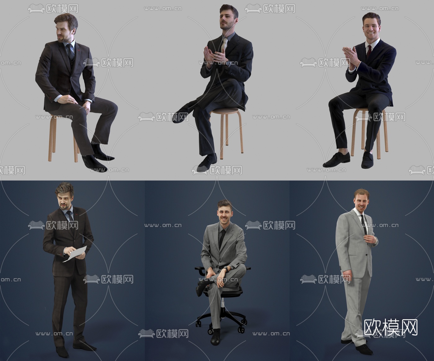 现代办公男人3d模型下载