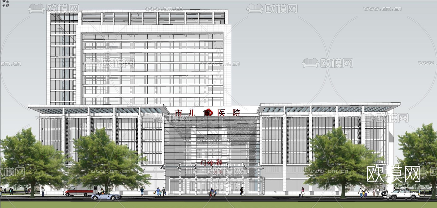 现代儿童医院su模型下载（渲染图1）