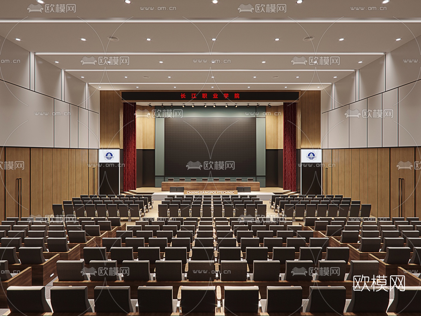 现代多功能报告厅3d模型